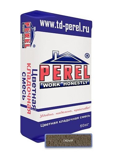 Perel – «VL»50кг от 5% - до 17% (кирпич ручной формовки) серая